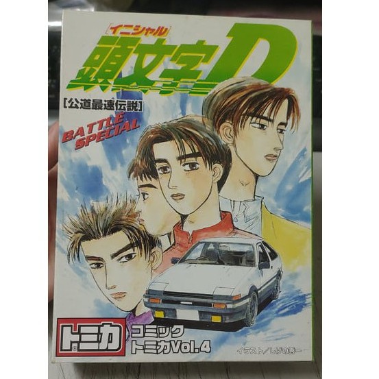 現貨 Tomica 多美頭文字d 公道最速傳說vol 4 蝦皮購物