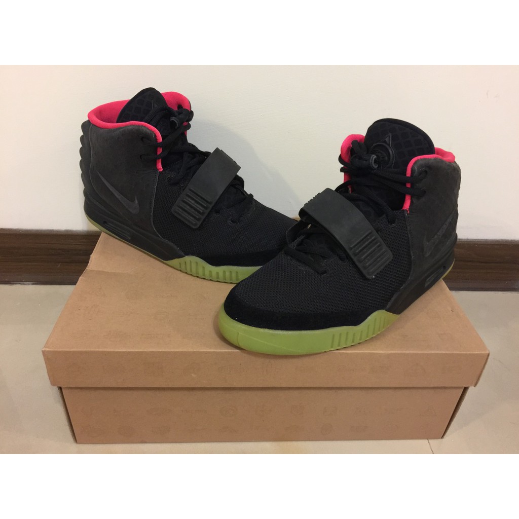 nike air yeezy 2 nrg