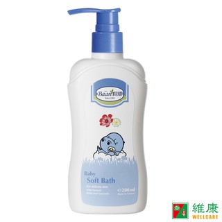 Baan 貝恩 BA嬰兒沐浴精 200ml/瓶 維康 限時促銷 (沐浴乳沐浴露)