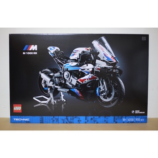 LEGO 42130 BMW M 1000 RR