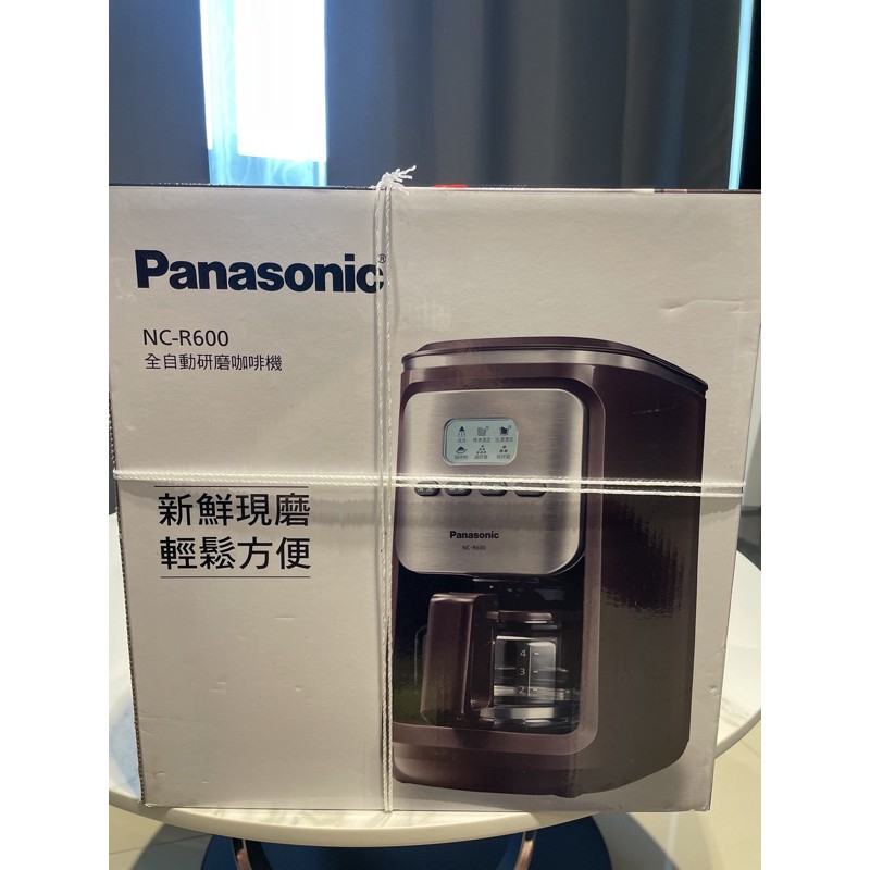 全新-Panasonic國際牌 全自動研磨咖啡機 NC-R600 [可用豆.粉.粗細調整]