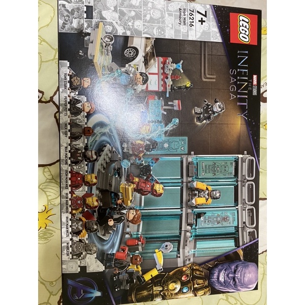 樂高LEGO 漫威 鋼鐵人總部 76216 全新好盒 &lt;資深玩家收藏品&gt;