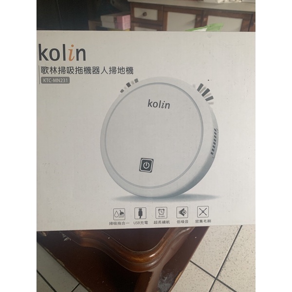 全新kolin 歌林掃吸拖機器人掃地機