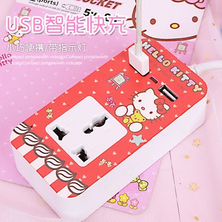 可愛 hello kitty 粉色電源插板 電源插座 USB 創新 電源插板