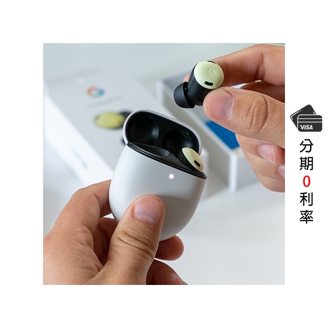 ［秘密箱］Google Pixel Buds Pro 藍牙耳機 / 檸檬綠［864E］