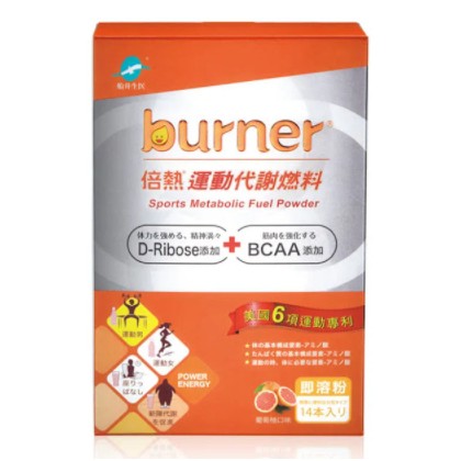 【船井 burner倍熱】運動代謝燃料 (14包/盒)