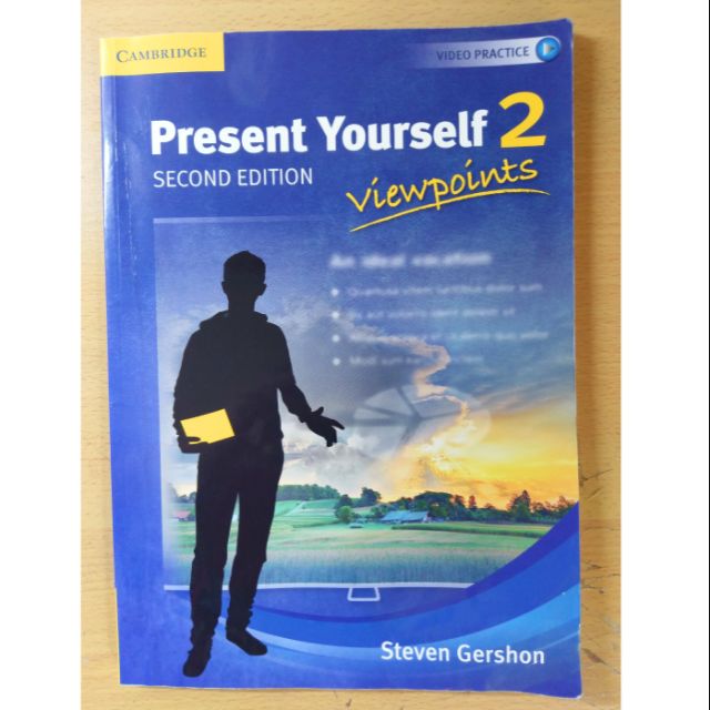 Present Yourself 2