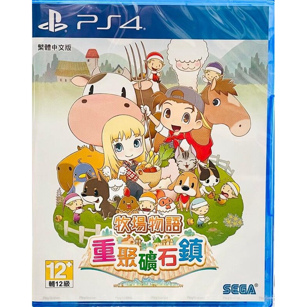 二手PS4 牧場物語 重聚礦石鎮 STORY OF SEASONS 中文版