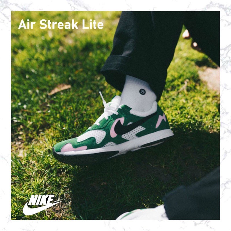 [二手］25.5cm EUR40 Nike Air Streak Lite 閃電 綠色 CD4387-300