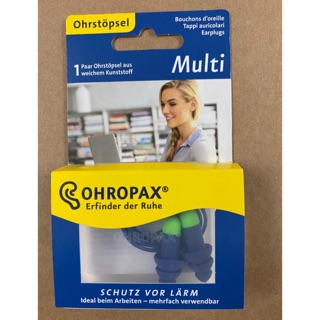 平行輸入 德國OHROPAX Multi 多用途防噪音矽膠耳塞/工作聽力保護耳塞( 3M 廟會鞭炮 可參考)