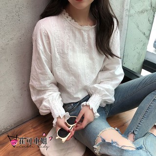 【崔可小姐】宮庭風 甜美系少女 小清新 蕾絲勾花 燈籠 長袖襯衫【HL0007】