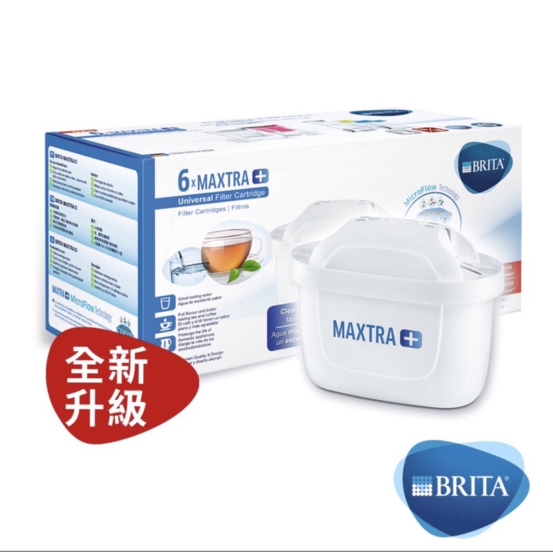 德國 Brita maxtra plus 濾芯 6入（全新現貨！）