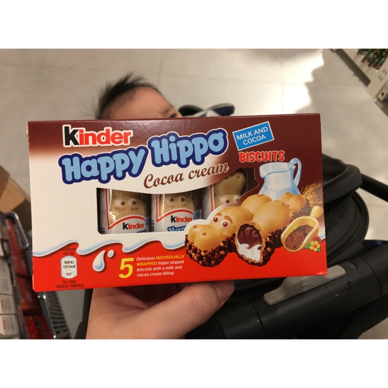 德國Kinder Happy Hippo健達河馬巧克力 100g