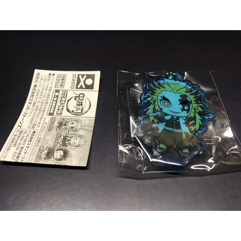 鬼滅之刃 無限列車 炭治郎 禰豆子 煉獄 瑠火 鍛刀村 無限列車 心聲 名言 壓克力立牌