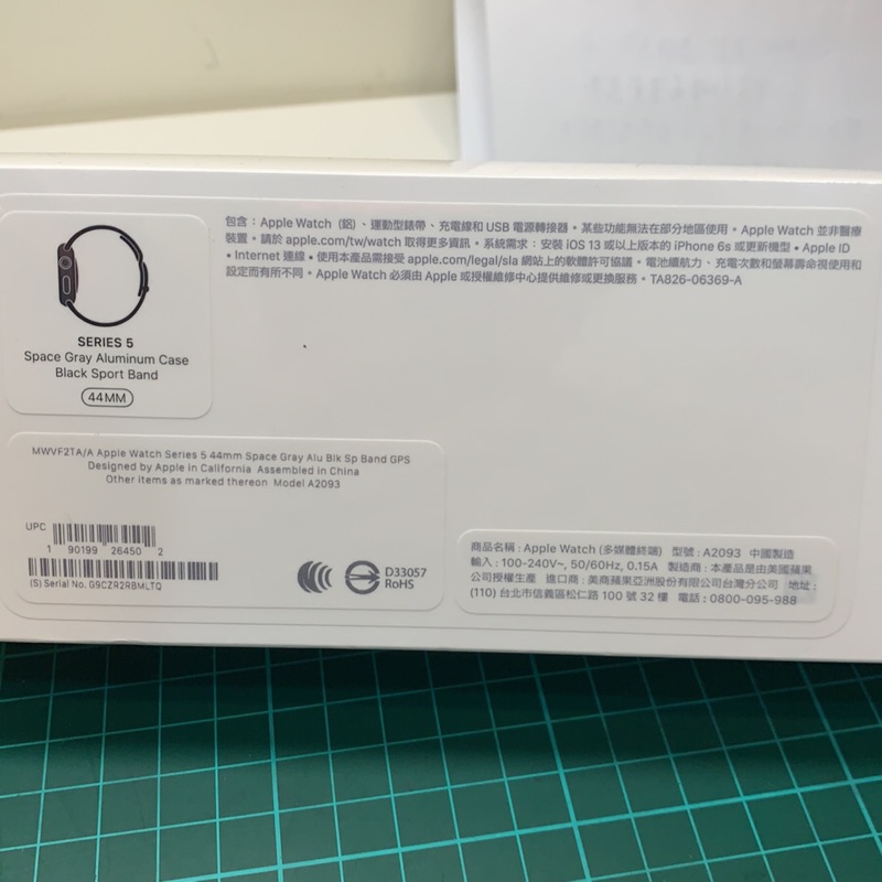 Apple Watch series 5 black sport band 44mm