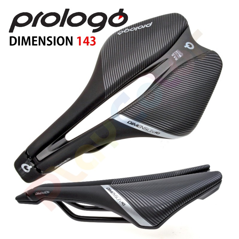 PROLOGO【DIMENSION 143】(銀標) 短鼻 中空 坐墊 公路車 三鐵車 PRO STN 座墊【143】