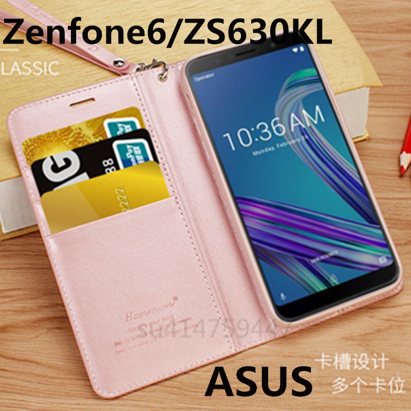 ASUS插卡皮套 華碩手機殼 ZenFone5 ZE620KL 5Z ZS620KL X00QD翻蓋皮套Z01RD保護套