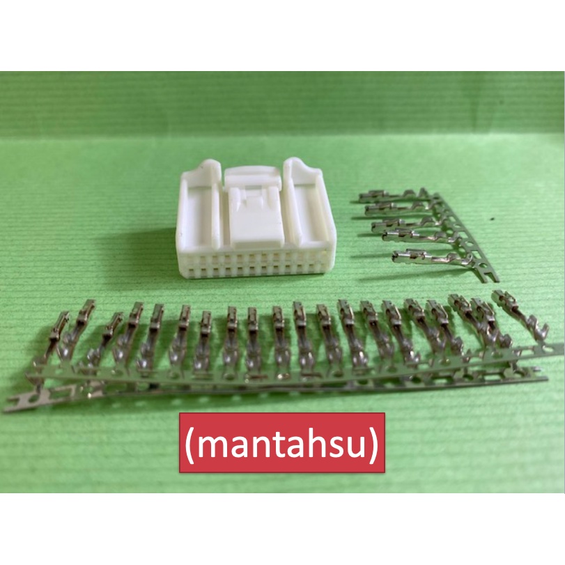 (mantahsu)24P Toyota Altis 儀表板用 025 型 24孔非防水母插頭+母端子
