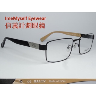 bally眼鏡- 優惠推薦- 2023年3月| 蝦皮購物台灣