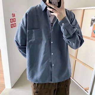 3色【M-3XL】潮牌 韓版長袖襯衫大尺碼男裝 口袋設計寬鬆襯衣外套 Ins超火秋冬款上衣休閒外搭 超酷學院風免燙襯衫