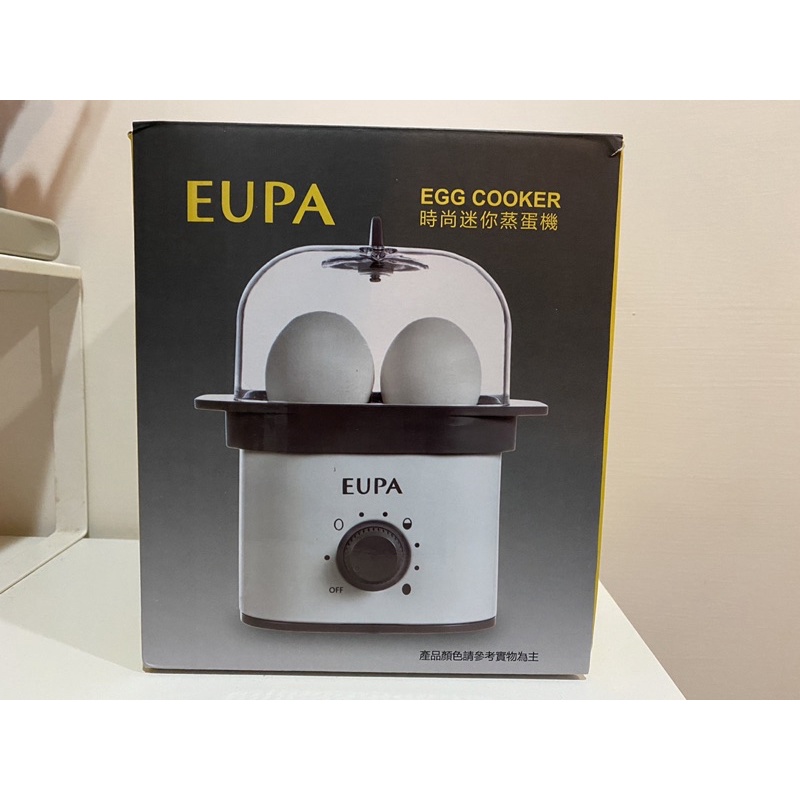 EUPA蒸蛋機(全新）
