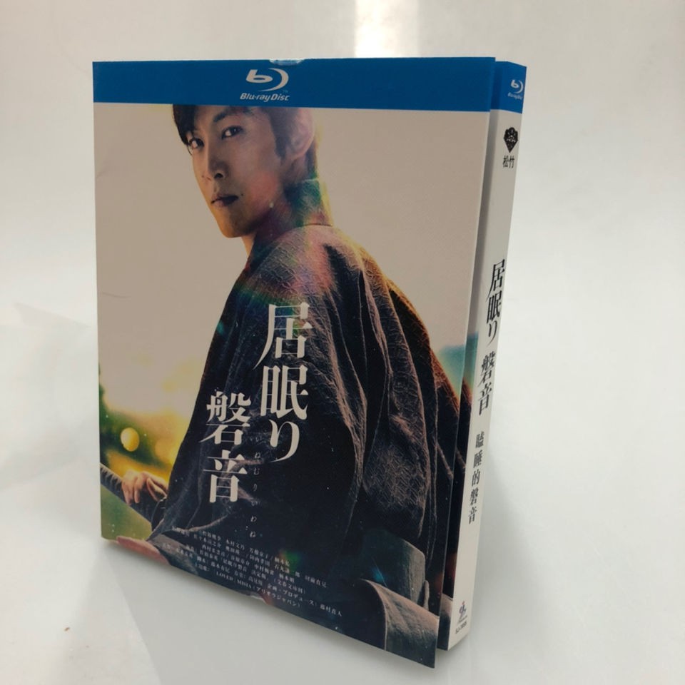 松坂桃李 拍賣 評價與ptt熱推商品 21年4月 飛比價格