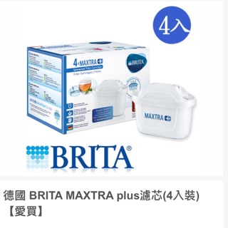 BRITA MAXTRA plus濾芯(4入裝)