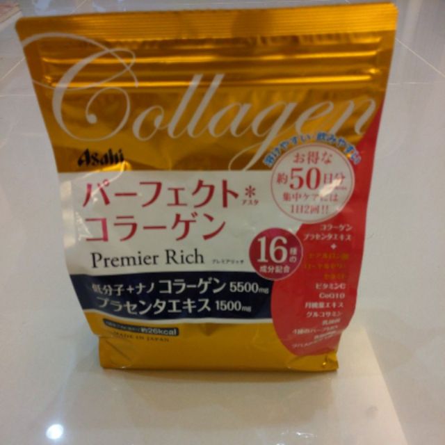 Asahi 朝日 膠原蛋白粉 金色 Asahi Premier Rich Collagen 50日