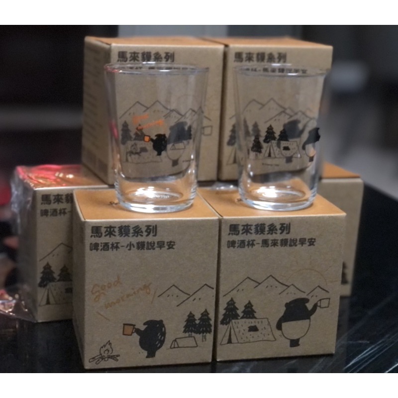 馬來貘 啤酒杯Asahi Tiger 啤酒杯 馬克杯 海尼根 星年曲線杯 繽紛玻璃杯 出清