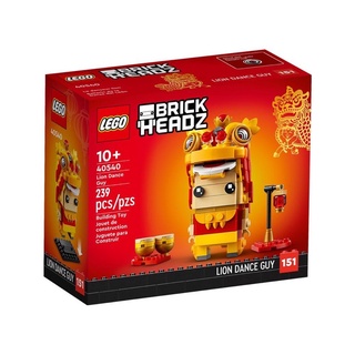 【臺中翔智積木】LEGO 樂高 BrickHeadz 40540 舞獅人 輕盒損