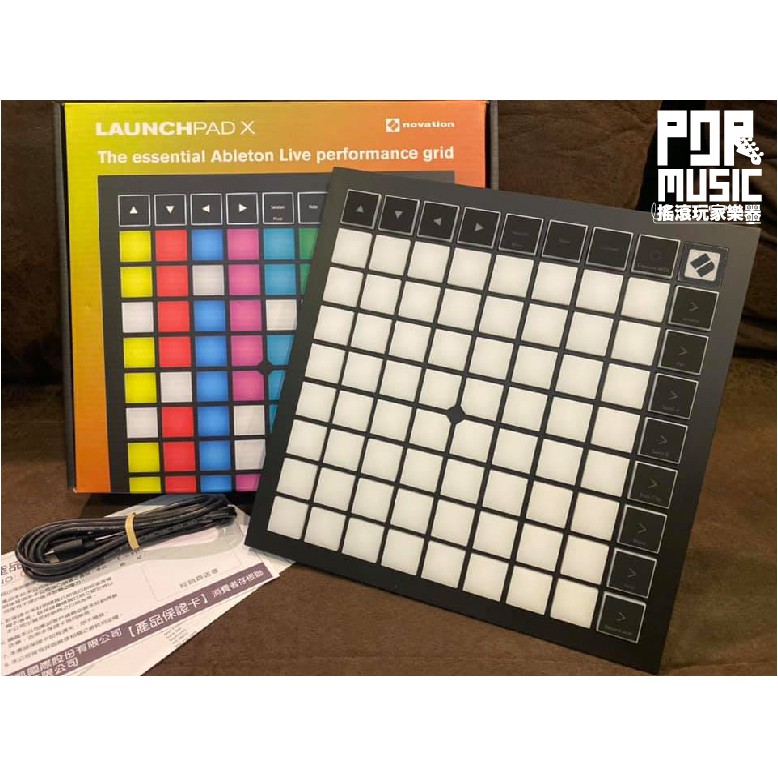 【搖滾玩家樂器】全新公司貨免運 Novation Launchpad X 控制器 打擊墊 支援Ableton live