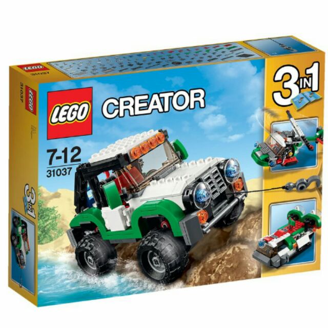 樂高 LEGO 31037 CREATOR系列 探險車 創作系列