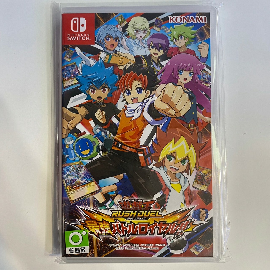 【勁多野2館】中古片 NS Switch 遊戲王 SEVENS Rush Duel 最強大亂鬥 日版