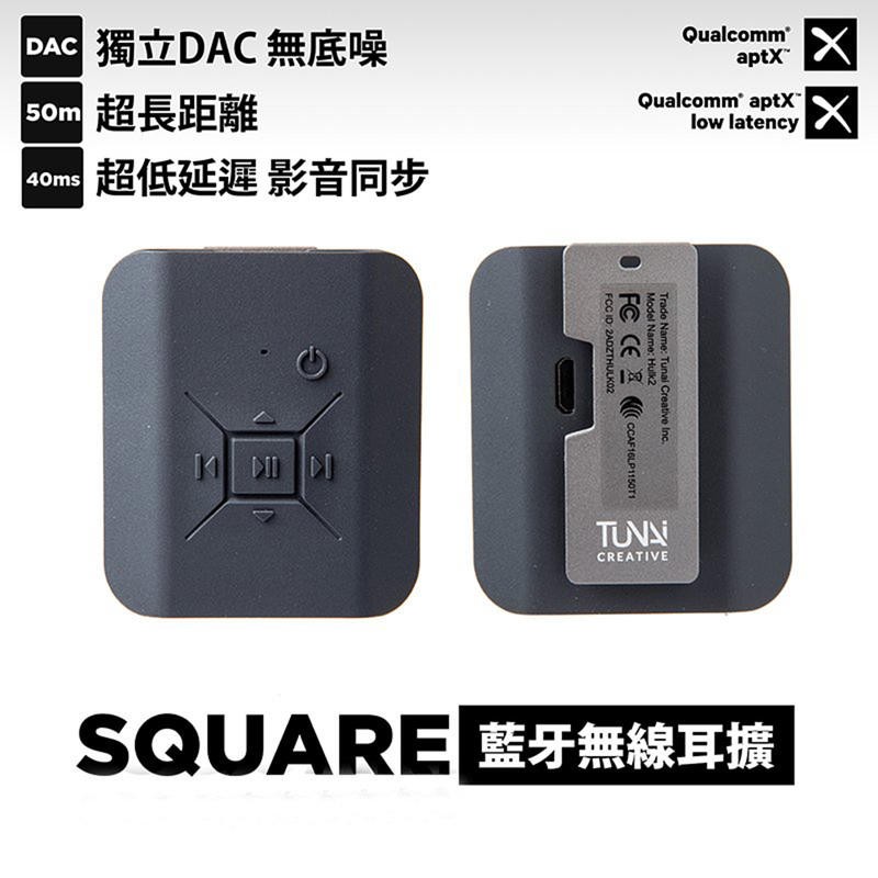 Prostereo D1耳擴艾域現場評測藍牙 Hi Res Usb Dac 香港unwire Hk
