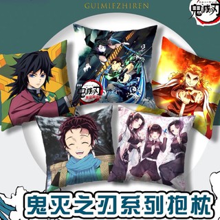 ⭐️現貨|全新|鬼滅之刃|煉獄杏壽郎|炎柱｜杏壽郎柔軟抱枕|方形抱枕|布偶|玩偶|抱枕|靠枕|禮物|人氣商品|超劣⭐️