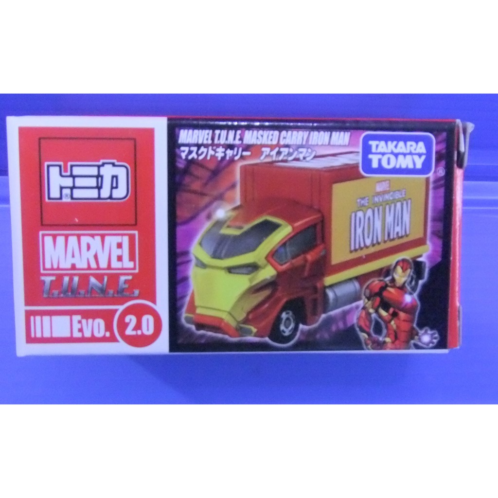 多美 小汽車 tomica 合金車 復仇者聯盟 鋼鐵人 貨櫃車