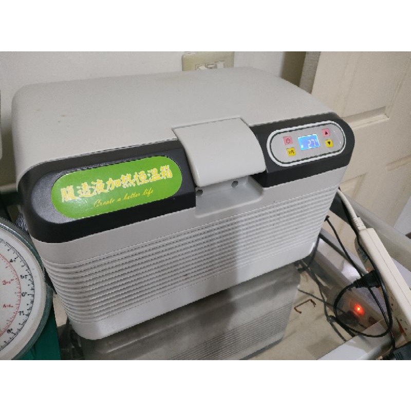 腹膜透析液保溫箱（二手）可接110V市電或車充-非醫療用品
