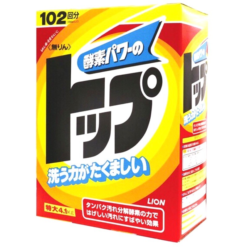 ♥現貨日本 獅王 Lion 濃縮酵素洗衣粉 4.1kg 無磷 家庭號 清潔 衣物 污漬