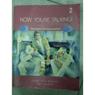Now You're Talking