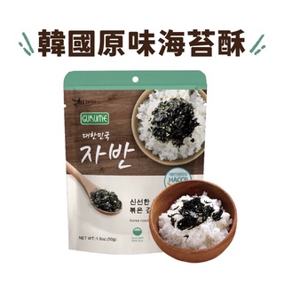 省很大 橘平屋 韓國 原味 海苔酥 50g 拌飯 海苔鬆 韓國進口