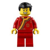 LEGO 樂高 80105 新春廟會 2020 新年限定 拆賣 單售 人偶 攤販 店員 男性 傳統 服裝 紅色