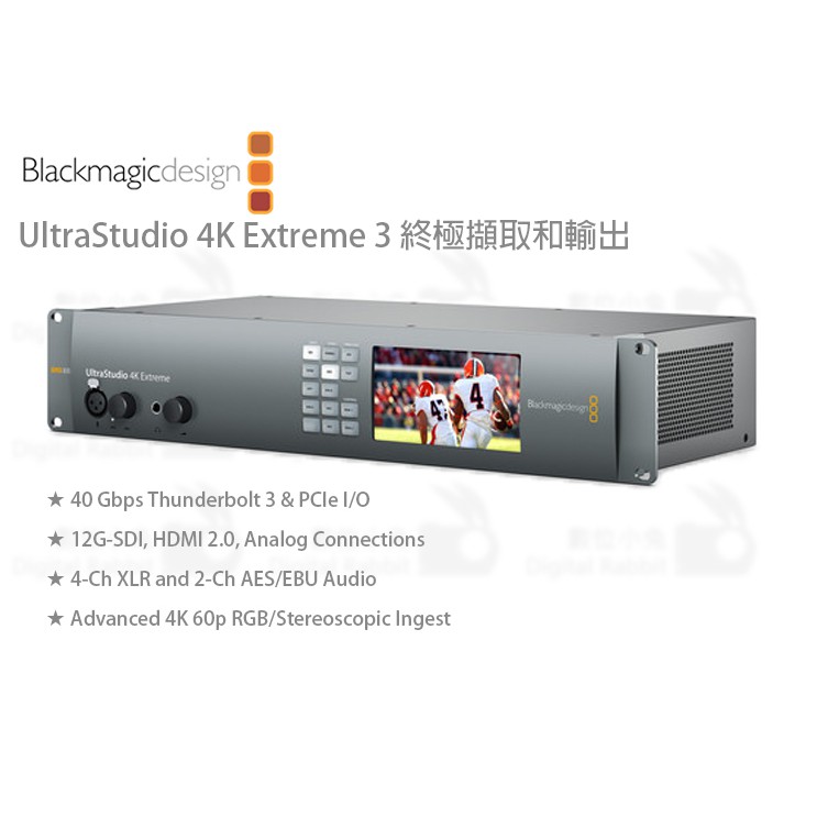 數位小兔【Blackmagic UltraStudio 4K Extreme 3 終極擷取 / 輸出】公司貨 HDMI