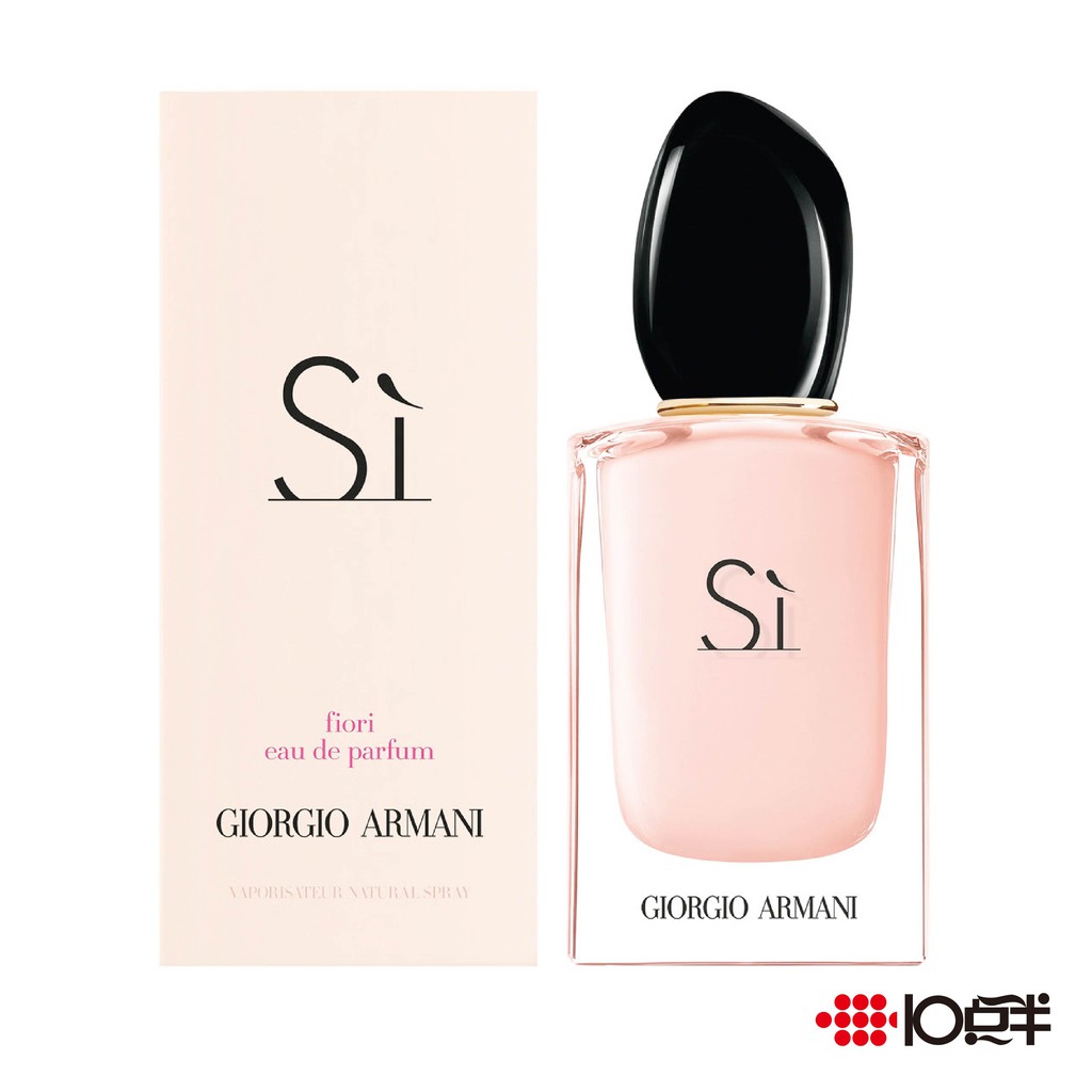 GIORGIO ARMANI GA Si FIORI 摯愛花香 女性淡香精 100ml〔10點半香水美妝〕