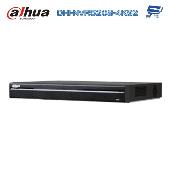 昌運監視器 大華 DHI-NVR5208-4KS2 8路 1U 4K H.265 Pro 網路影像錄影機