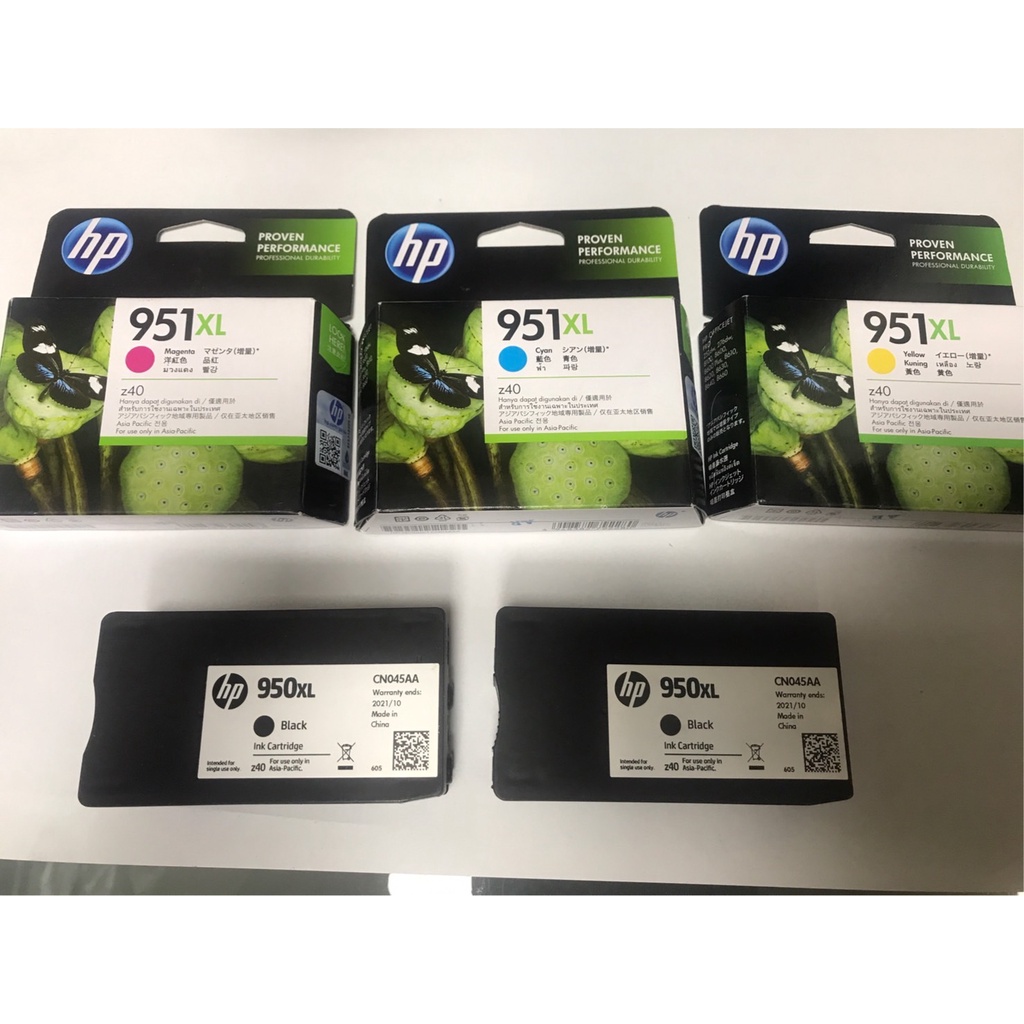 HP NO.951XL高容量墨水匣 適用HP8100/8600/8610/8620