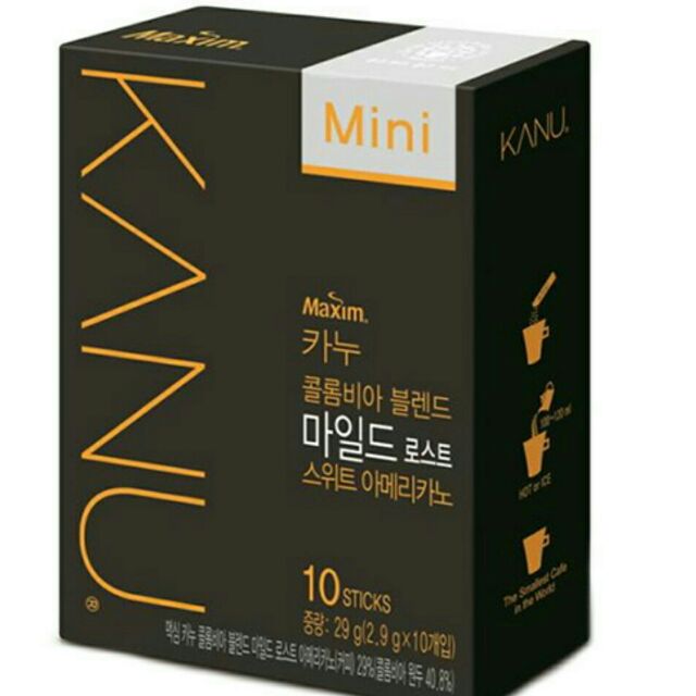 現貨 限量特價 韓國 mini  kanu卡奴黑咖啡粉 2.9g*10包  黃字迷你小盒版 鬼怪孔劉代