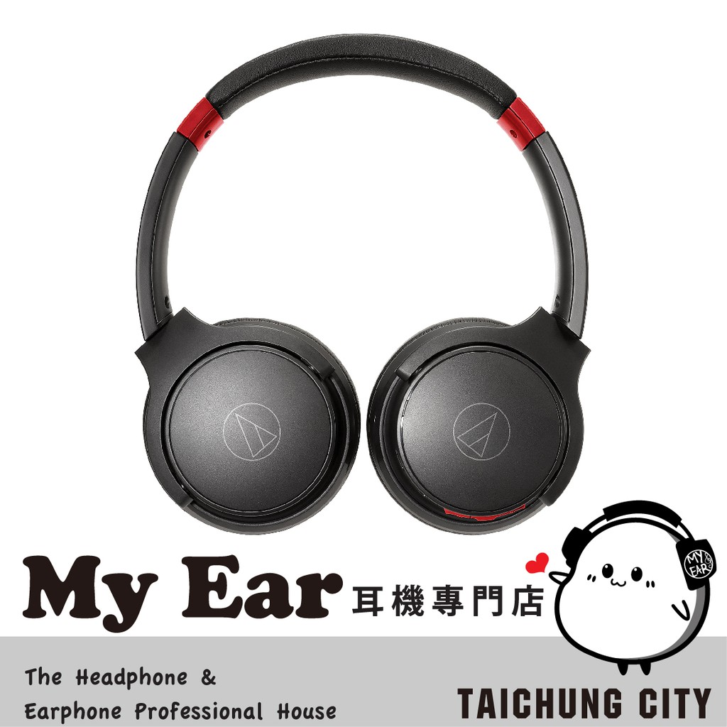 Audio-Technica 鐵三角 ATH-S220BT 紅黑 無線 耳罩式 耳機 | My Ear 耳機專門店