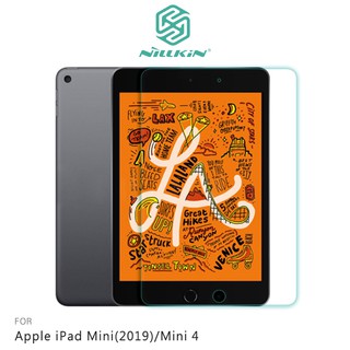 NILLKIN Apple iPad Mini 2019 / iPad Mini 4 Amazing H+ 鋼化玻璃貼