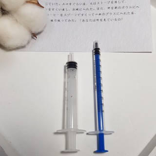 1ml針筒 獨立包裝 蝦皮購物