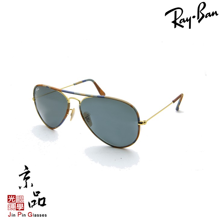 【RAYBAN】RB 3025JM 170/R5 迷彩卡其 灰色片 飛官特別款 雷朋太陽眼鏡 公司貨 JPG 京品眼鏡
